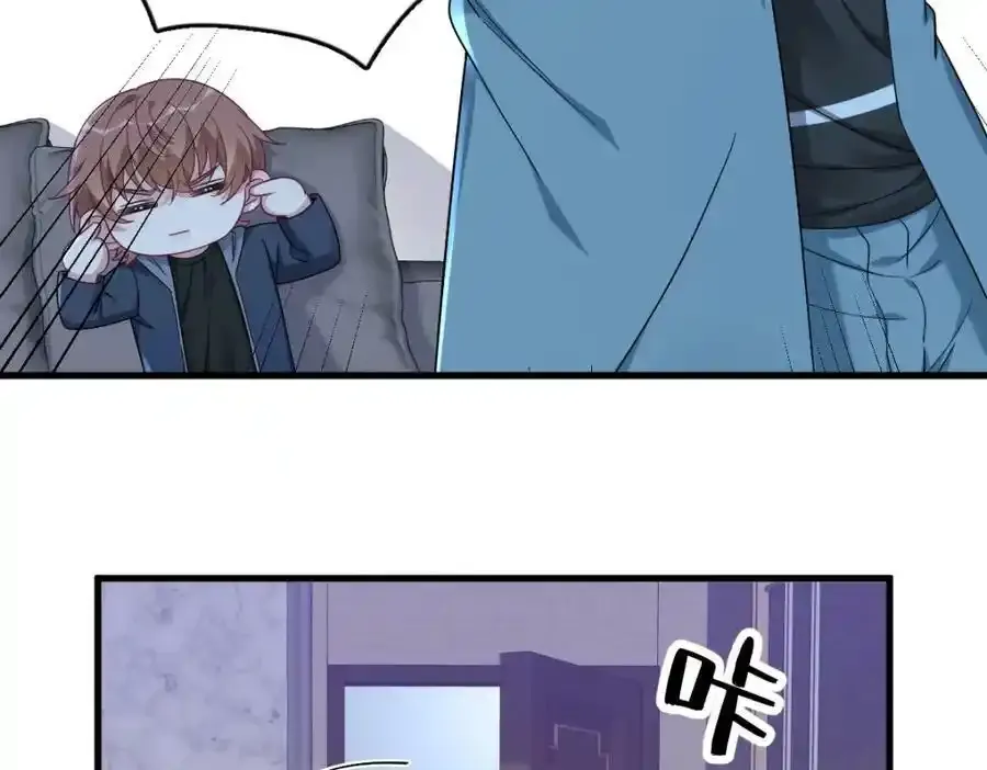 第79话 无意间触发了支线剧情？61