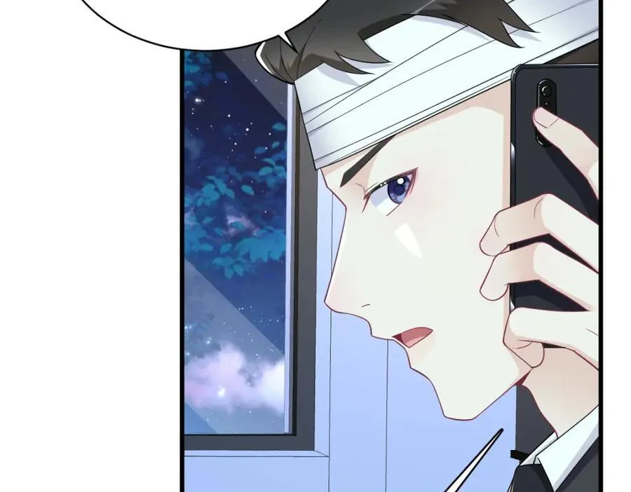 第188话 “狸猫换太子”11