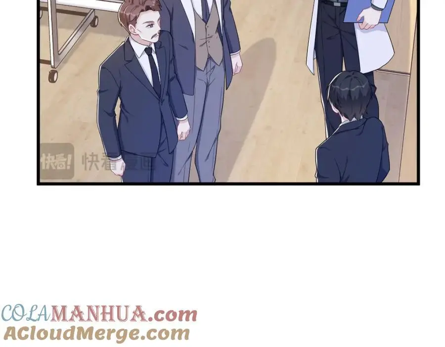 第159话 代餐24