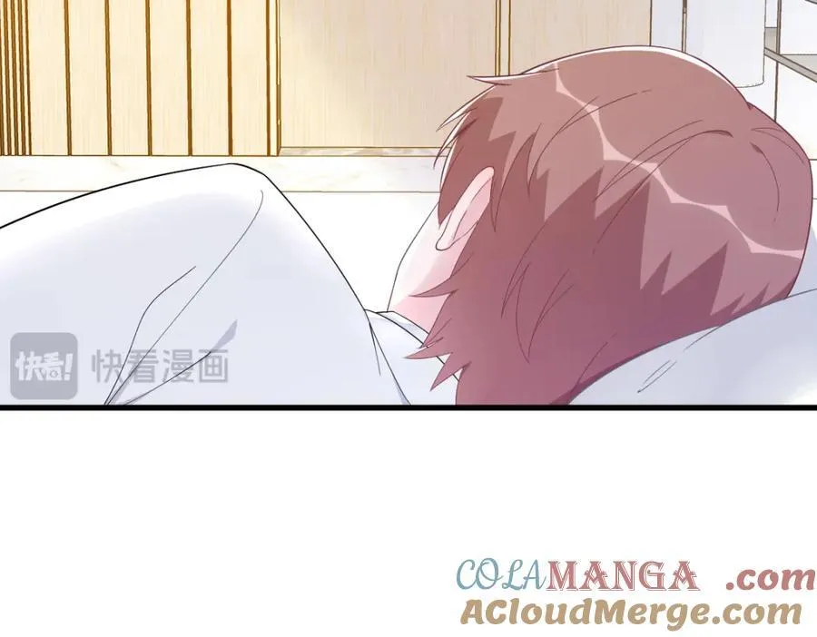 第195话 不怀好意69