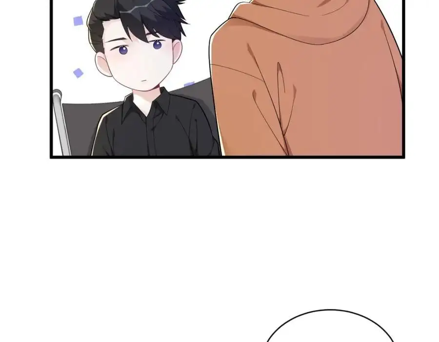 第168话 我很喜欢55