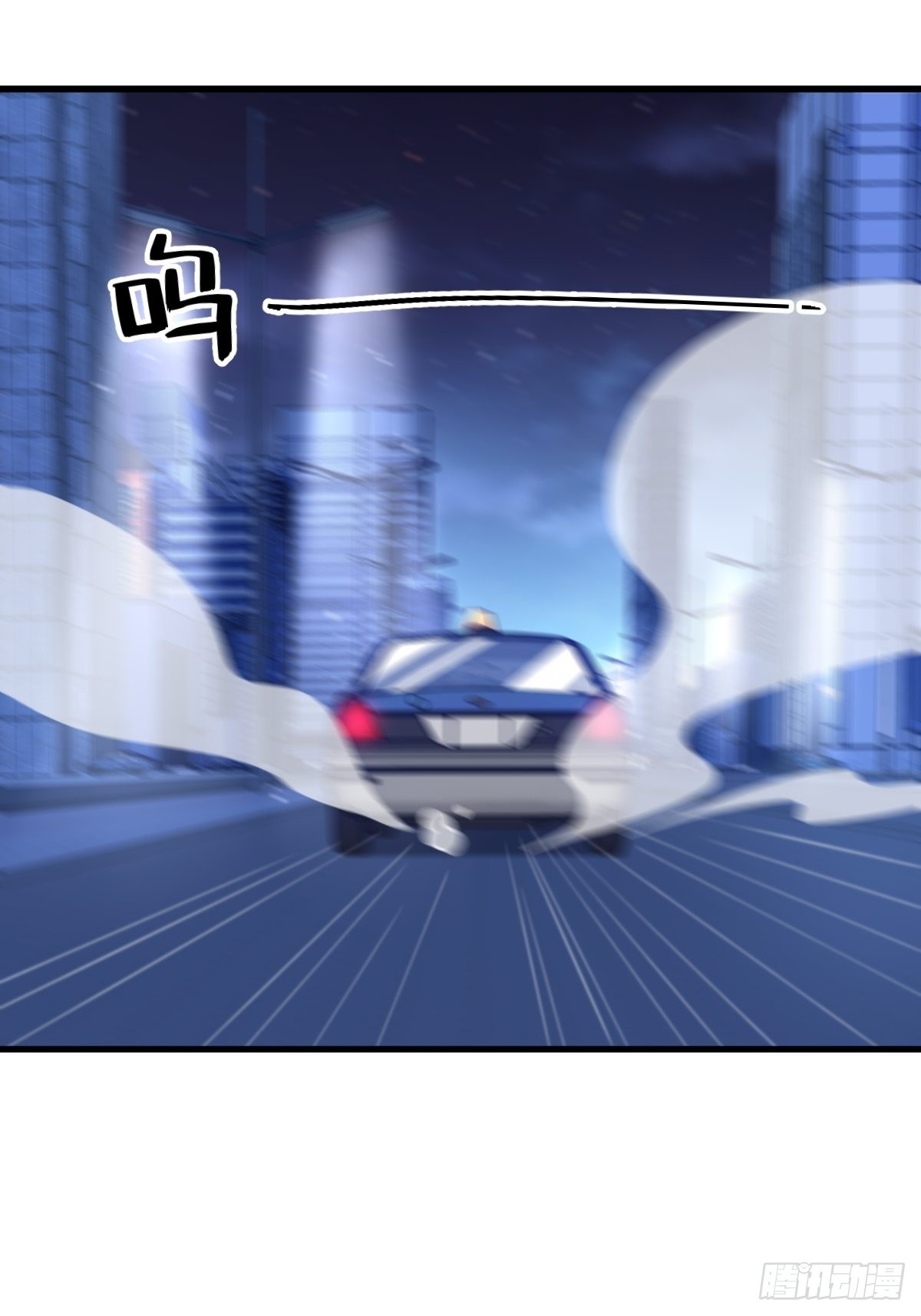 第58话 攻心计28