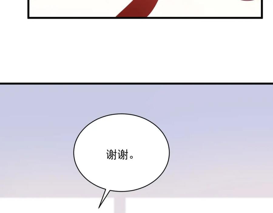 第149话 together28