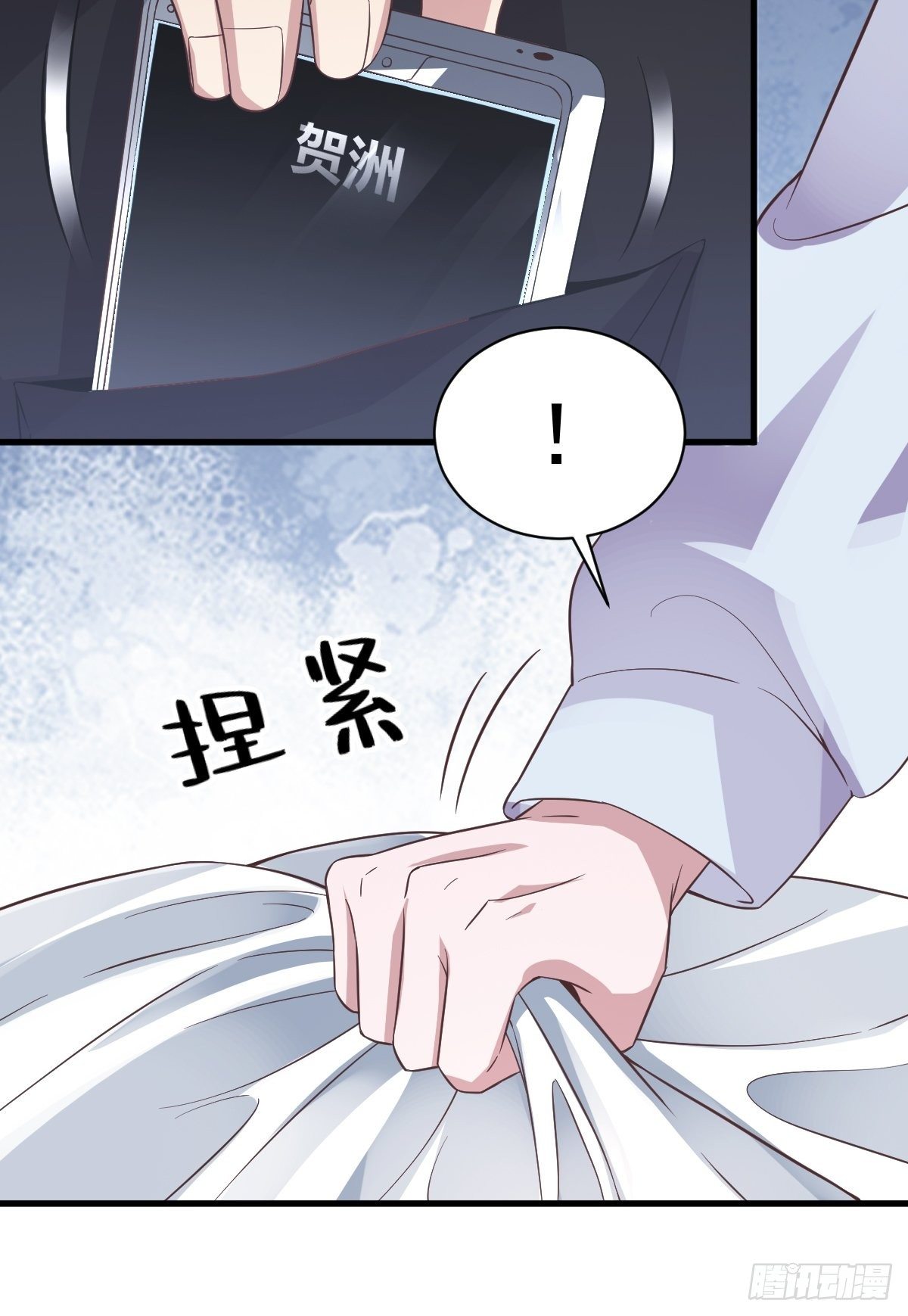 第10话 三人一起住吧？8