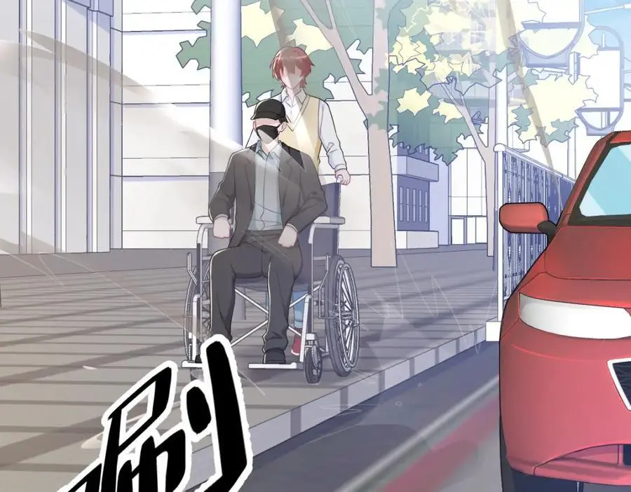 第167话 赚钱养你31