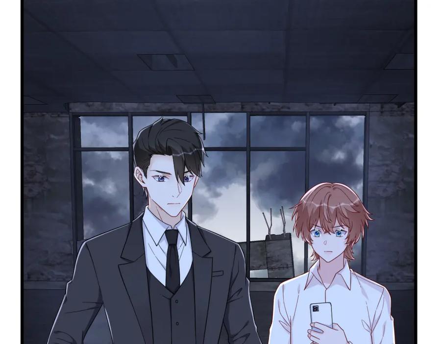 第144话 你不能离开游戏！9