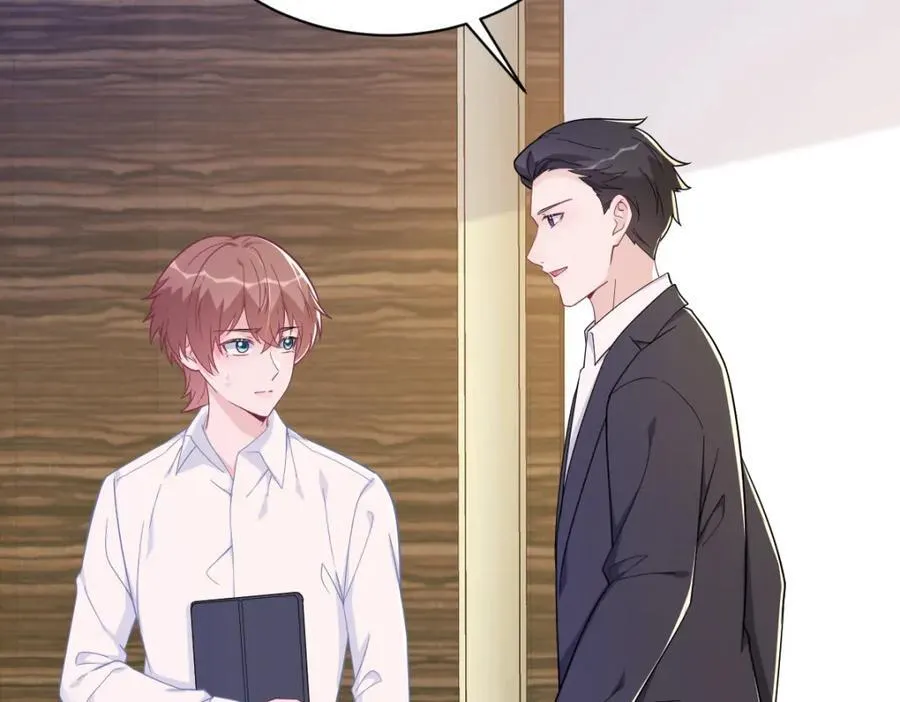 第179话 贺洲与秦贺29