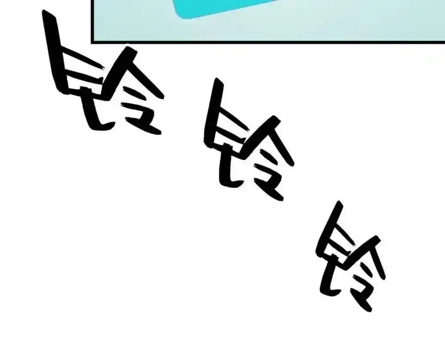 第21话 他喜欢的是？35