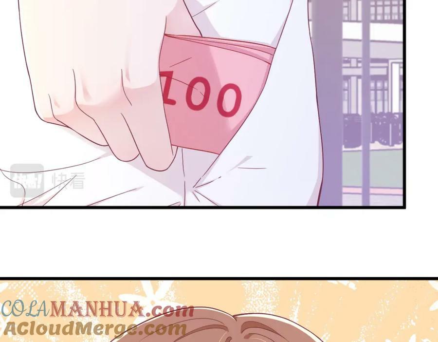 第120话 偶遇24