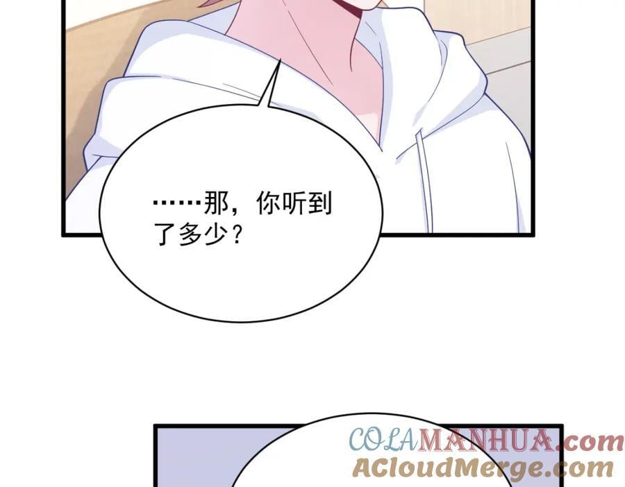 第149话 together63