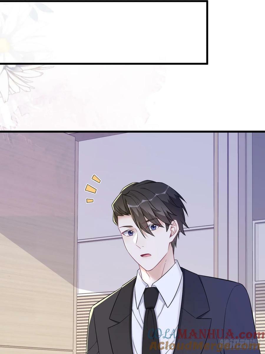 第101话 他真的很像小垃圾30