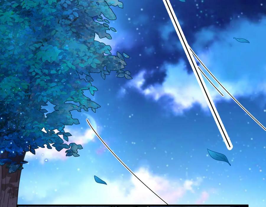第105话 你不配被人喜欢10