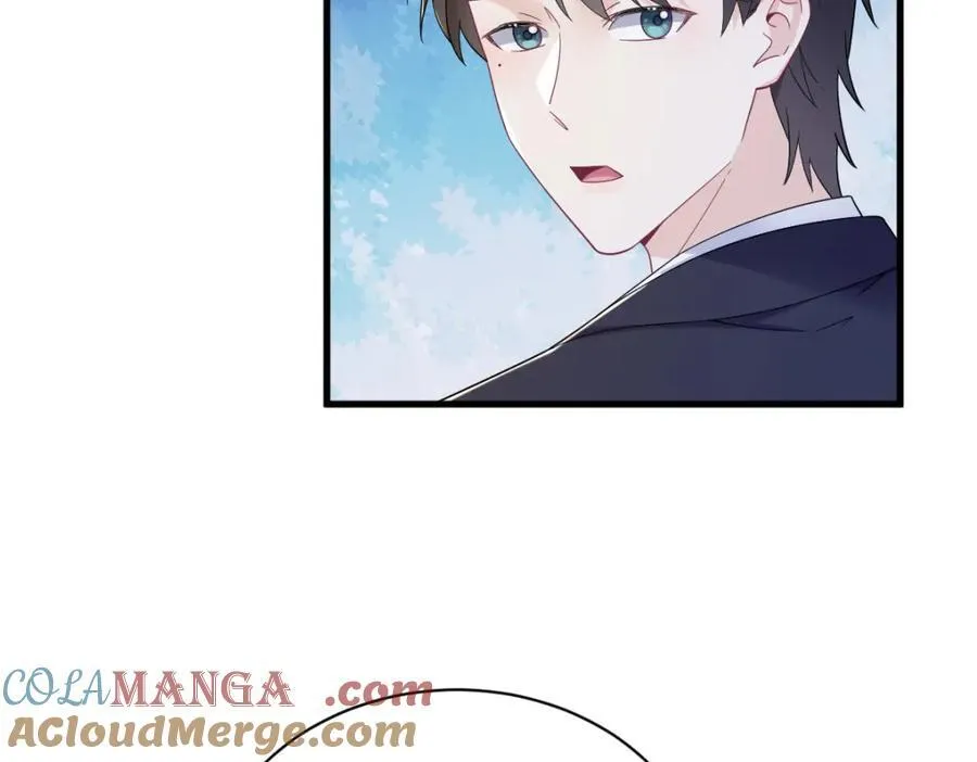 第195话 不怀好意9