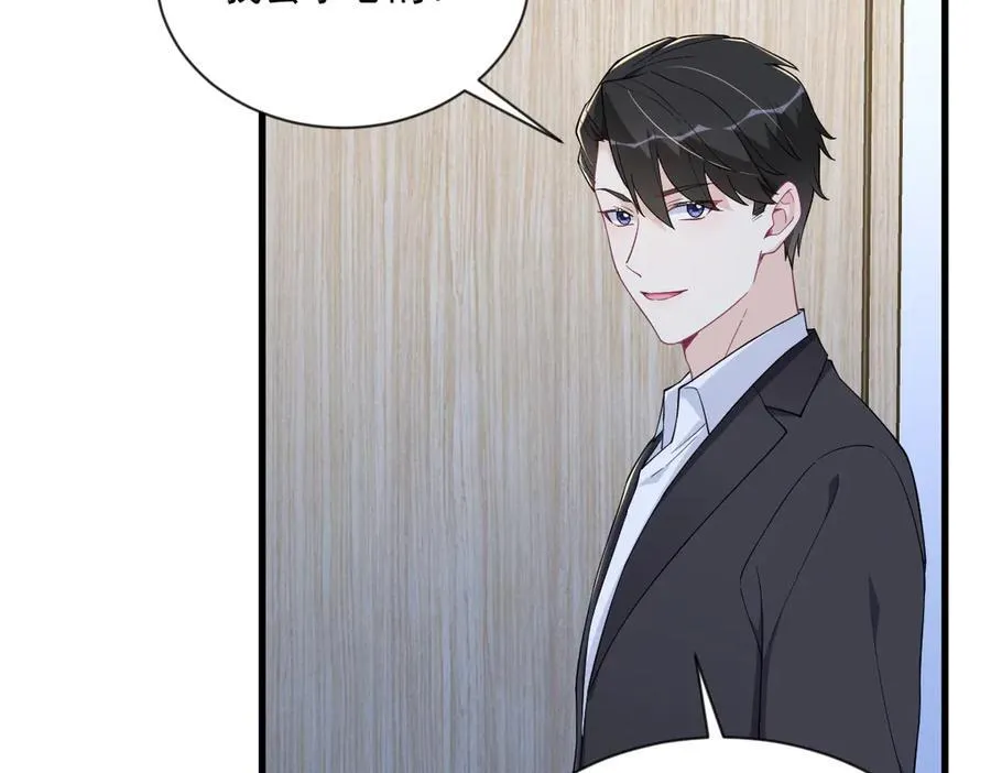 第202话 灵魂出窍26