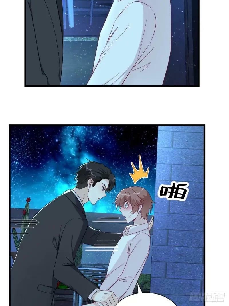 第104话 替身23
