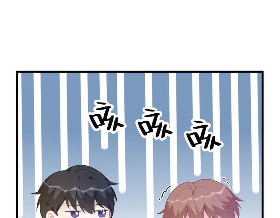 第149话 together56