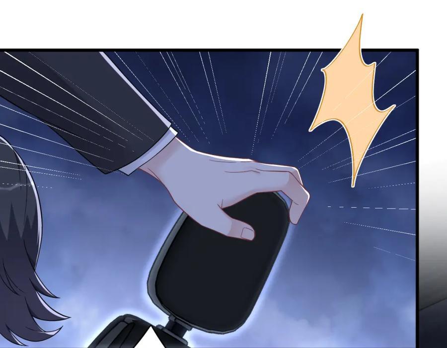 第144话 你不能离开游戏！91