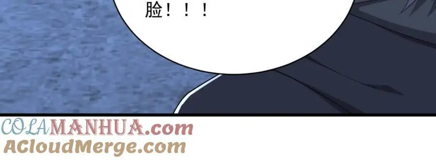 第157话 牺牲42