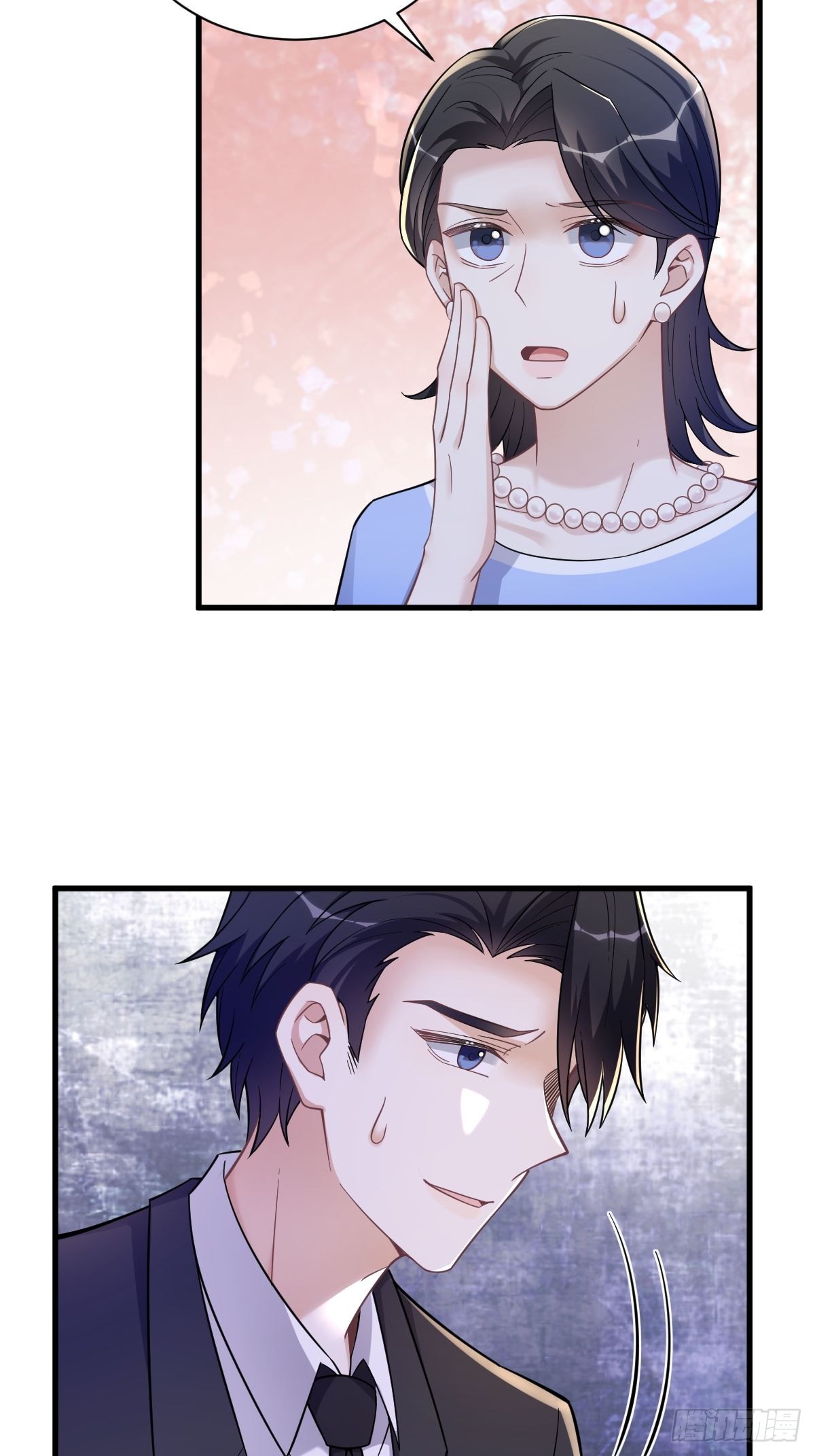 第61话 漫漫寻妻路5