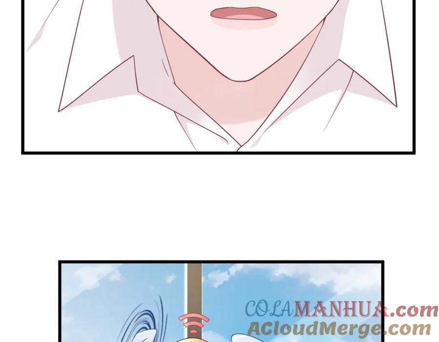 第140话 TA是玩家？12