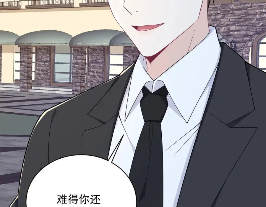 第175话 好久不见，小垃圾52