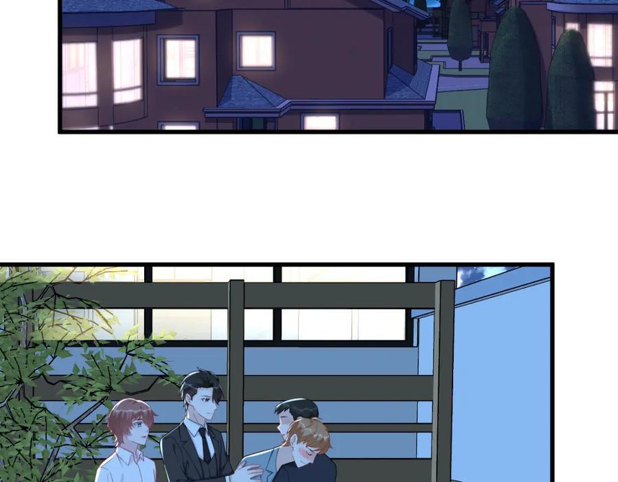 第143话 别动我母亲！19