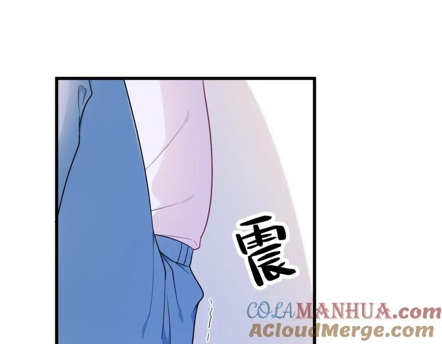 第140话 TA是玩家？24