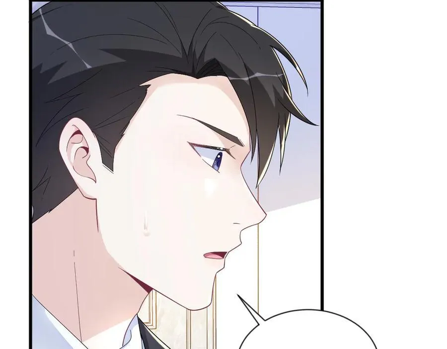 第198话 绝交73