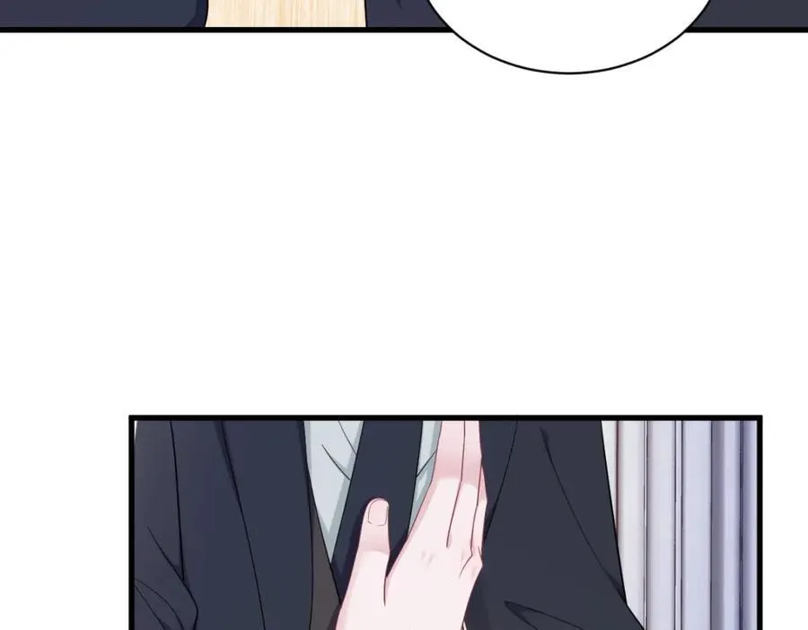 第195话 不怀好意49