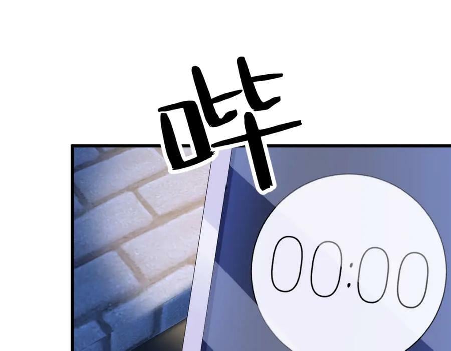 第107话 你只是一个虚拟角色35