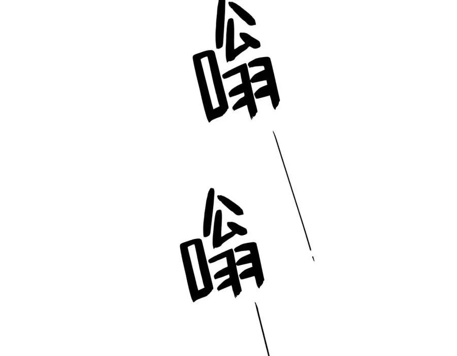 第188话 “狸猫换太子”5