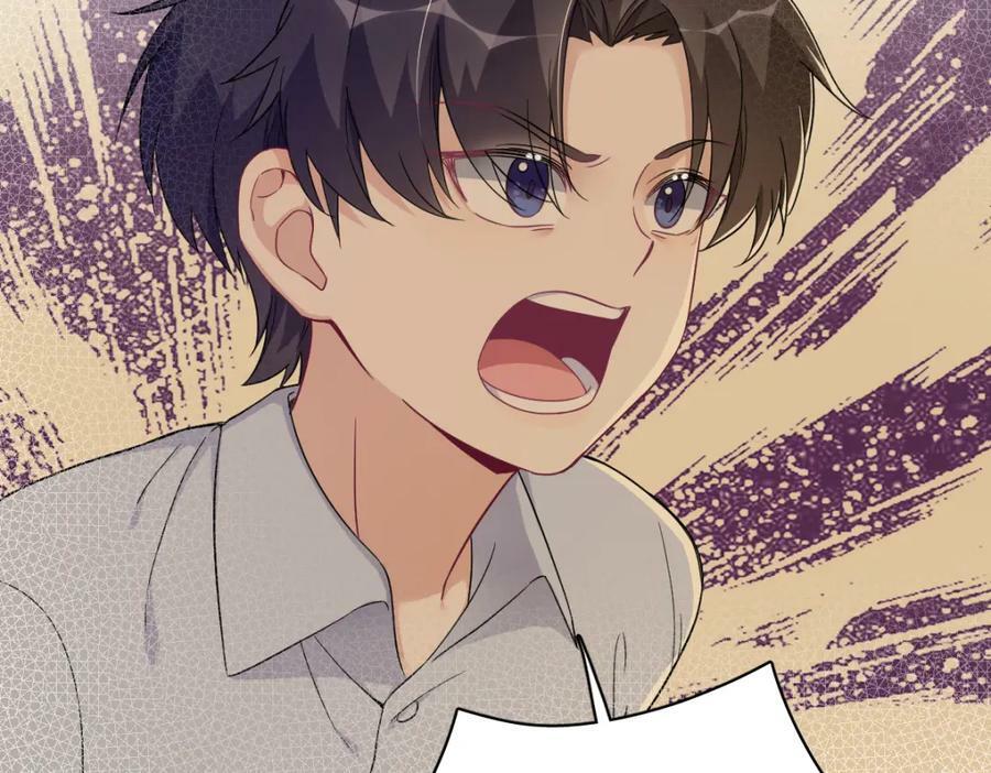 第106话 再一次的疏离5