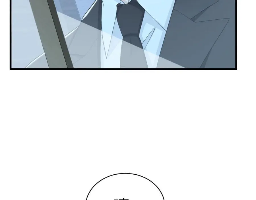 第182话 他变成了真正的垃圾73