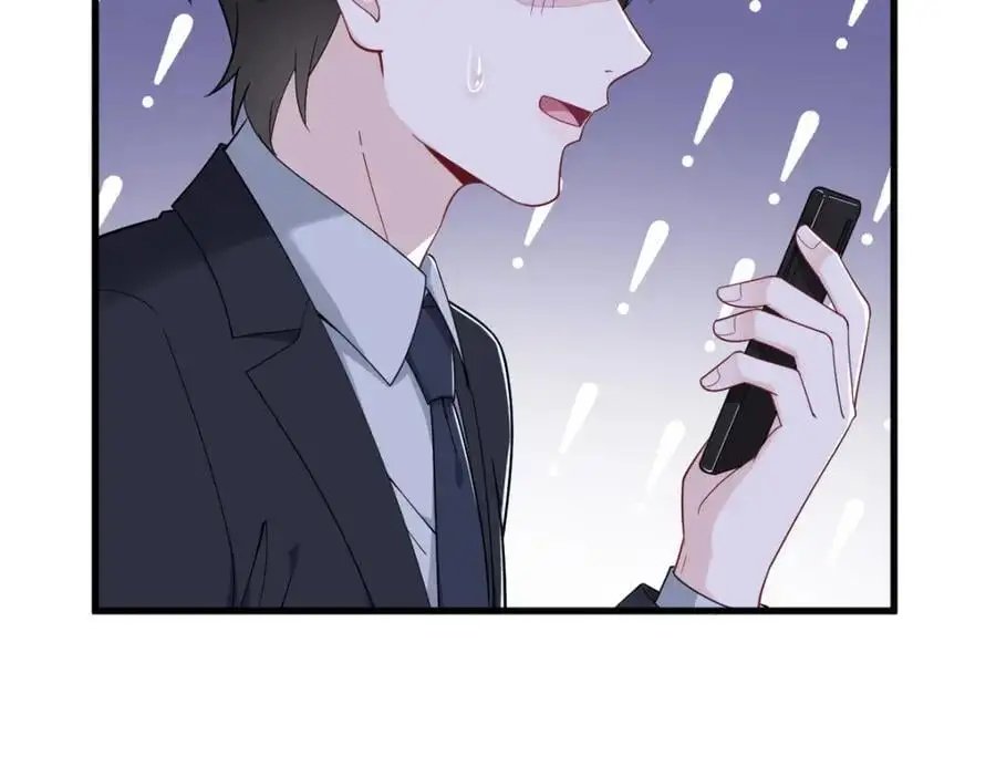 第178话 狗咬狗？65