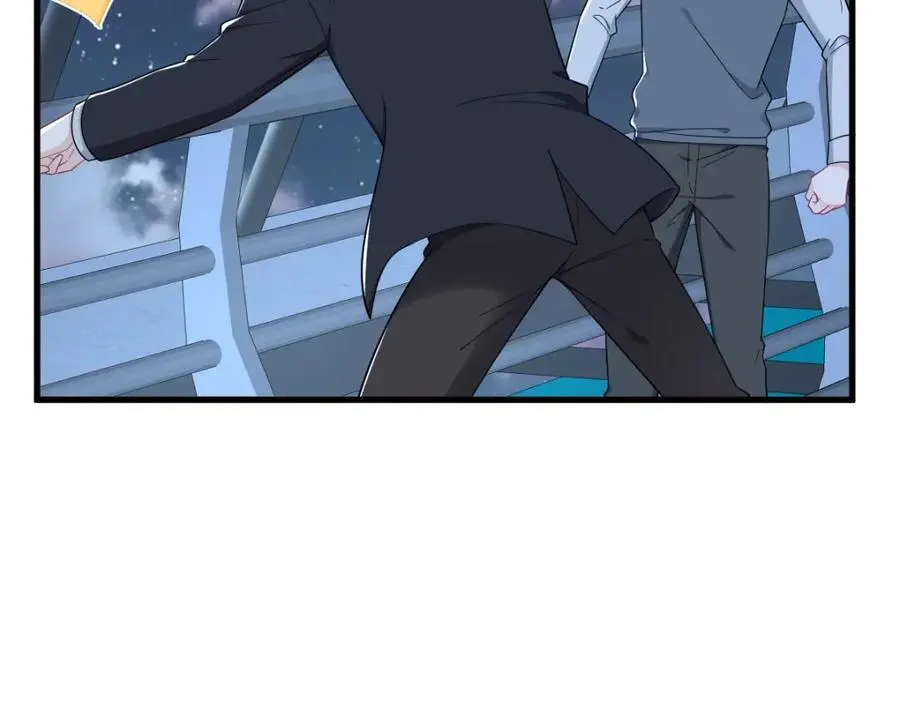 第177话 还以为绿了86