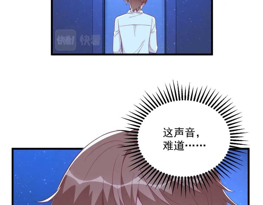 第116话 药64