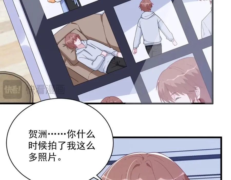 第193话 父爱16