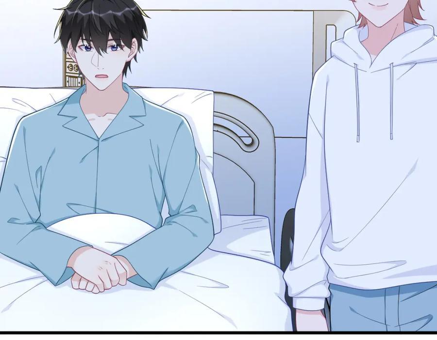 第151话 造访29