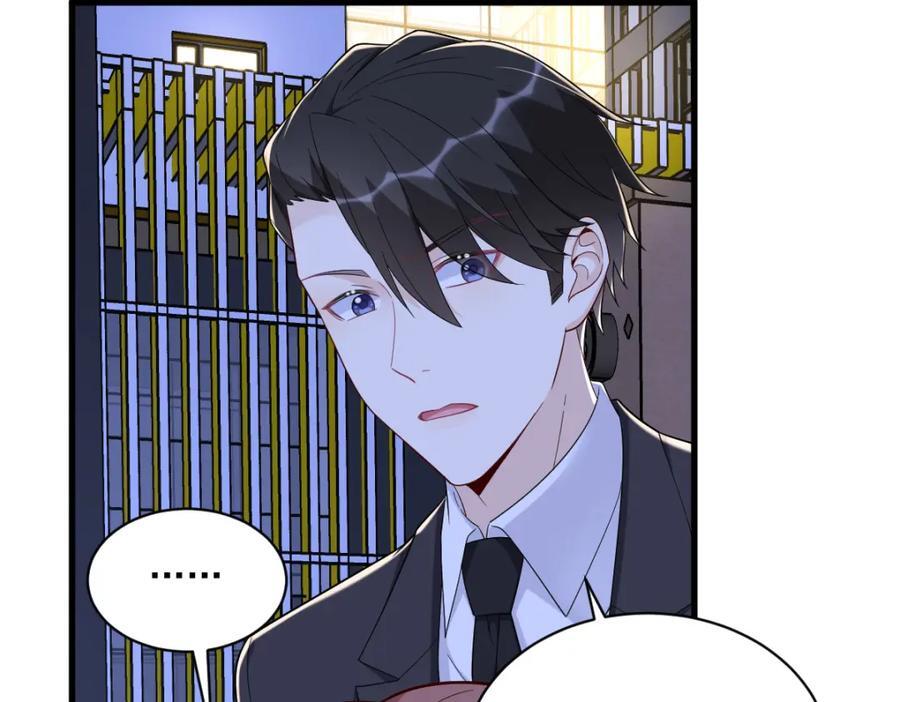 第142话 玩家何苦为难玩家？44