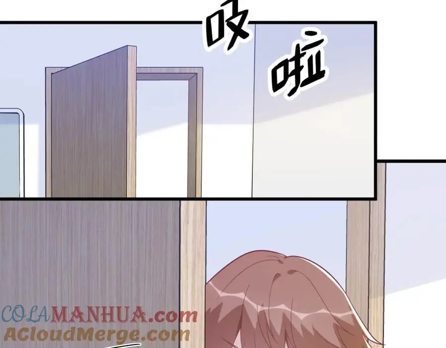 第173话 谁是秦贺？21