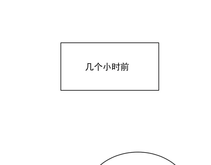 第152话 被重置了？4