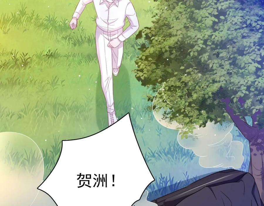 第109话 变成病友了？38
