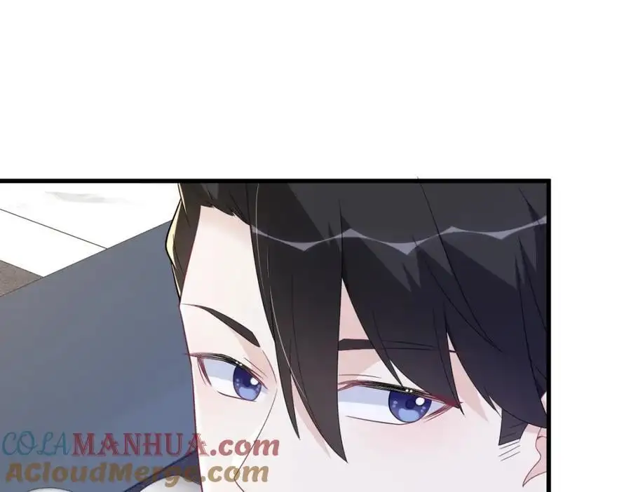 第168话 我很喜欢45
