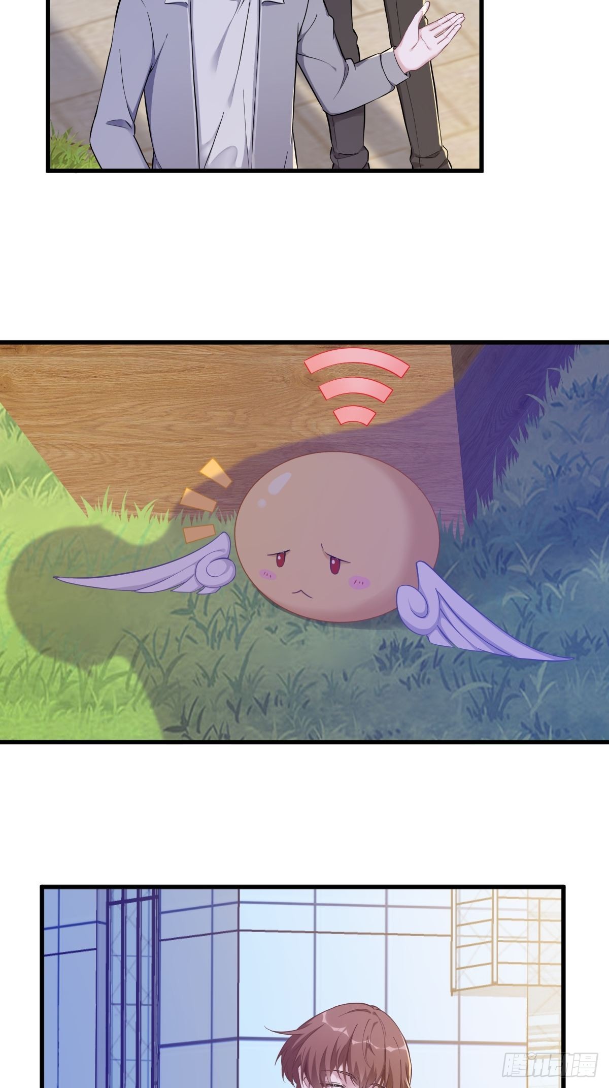 第51话 三年前就坏了24