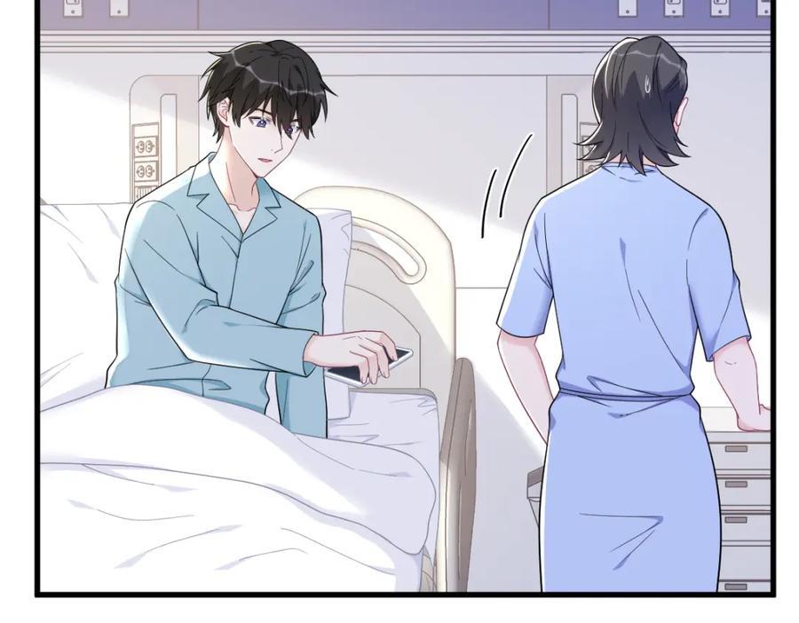 第149话 together40