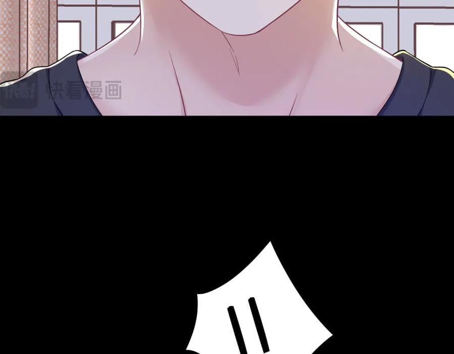 第131话 柳澄的回忆56