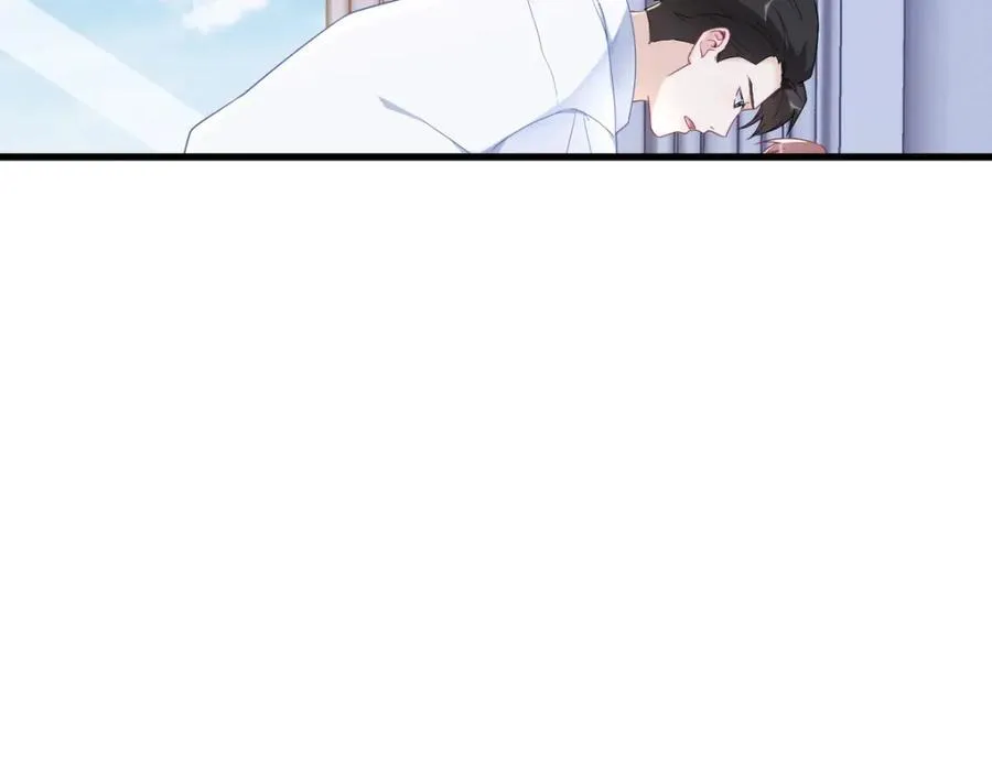 第197话 这关系……5
