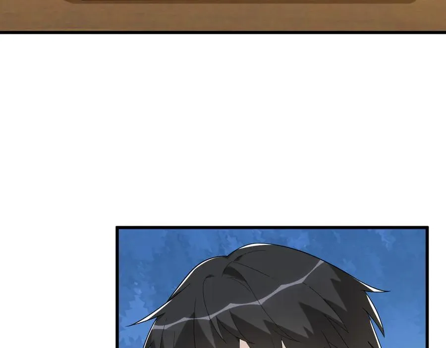 第199话 幽魂71