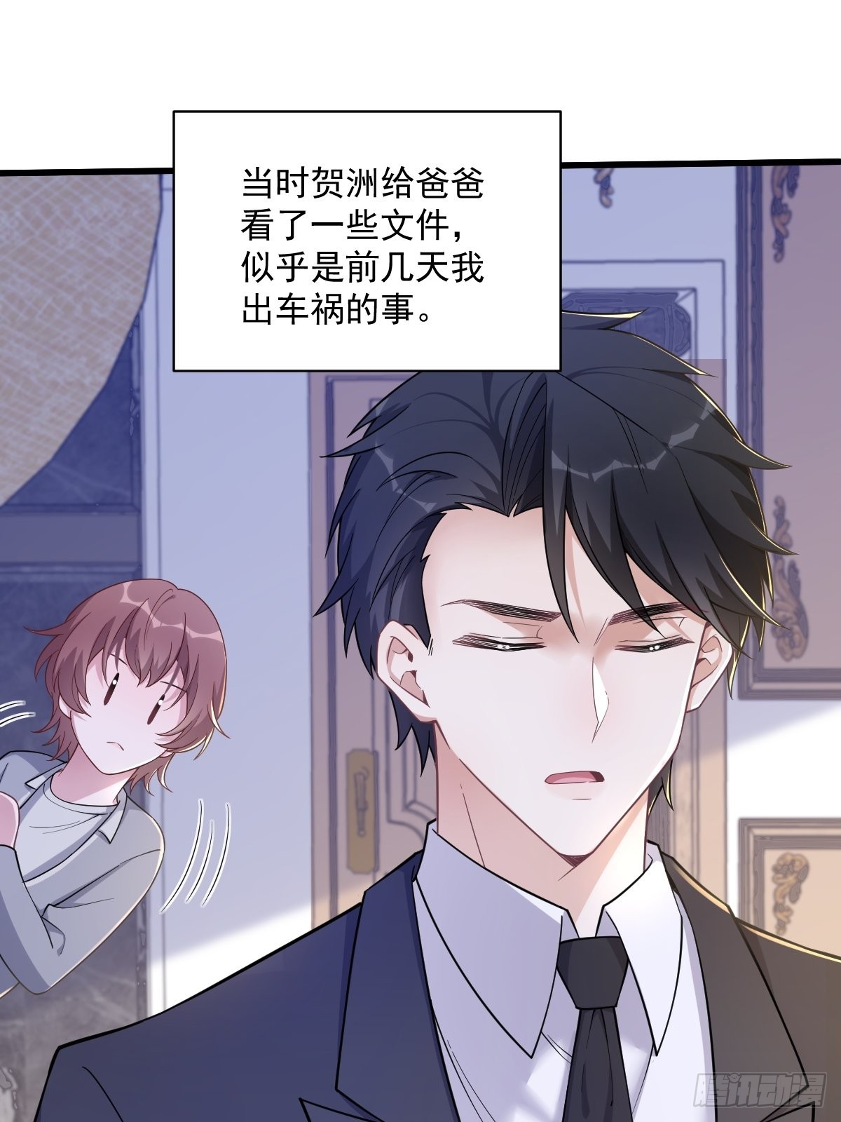 第53话 离别，是新的开始5