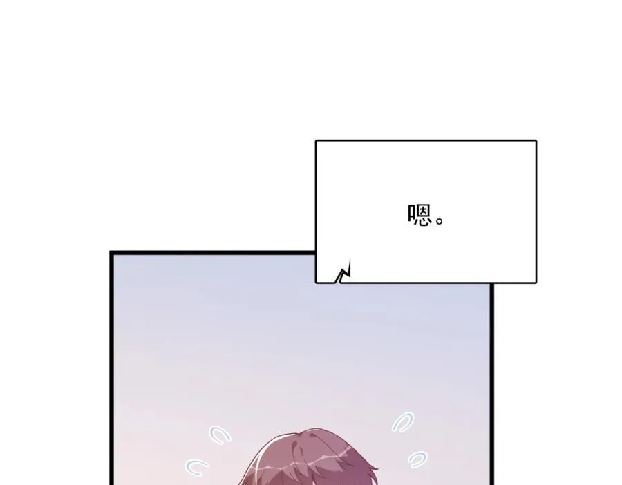 第193话 父爱23